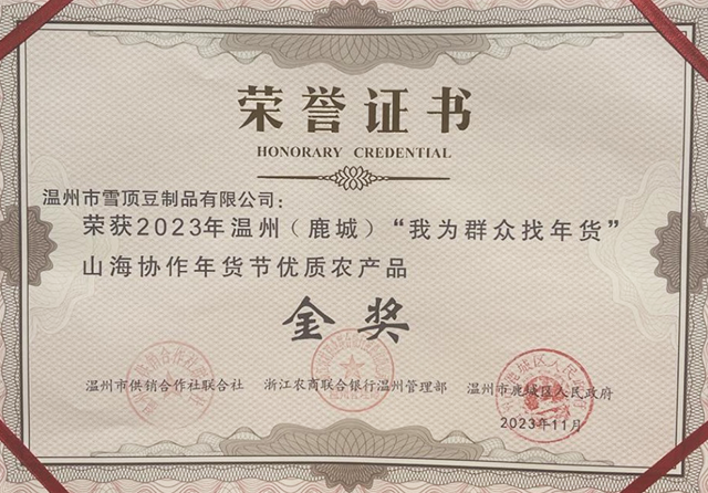 1700633934641600.png 1.png