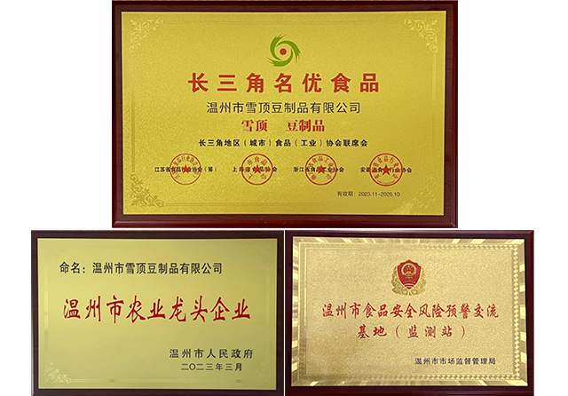 1704159438975447.png 1.png