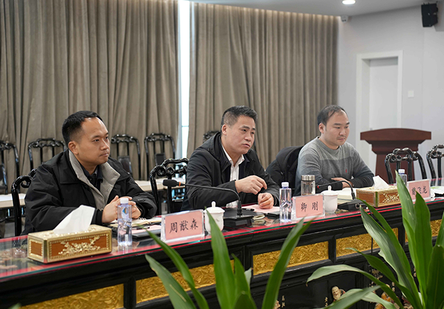 1705045240600386.png 2.png