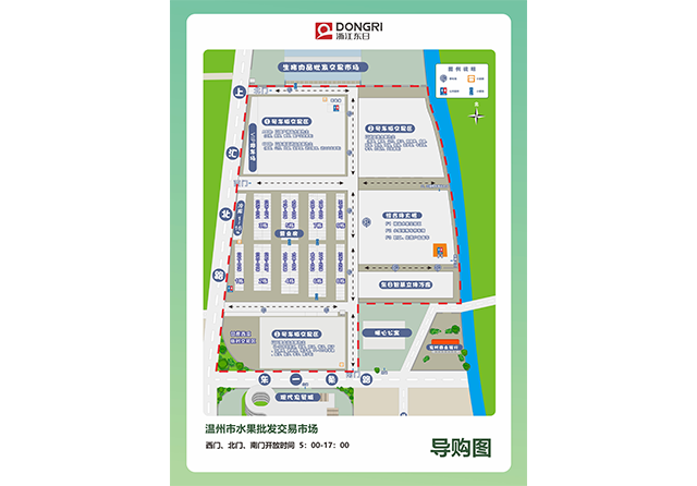 1707097886587259.png 4.png