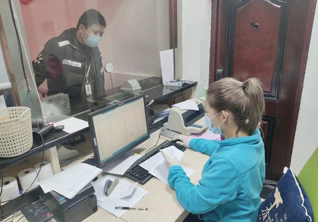 1708326445423492.png 7.png