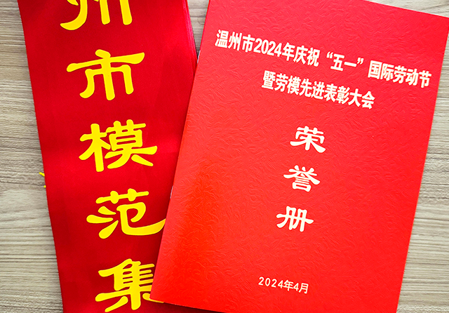 1714446859681352.png 2.png