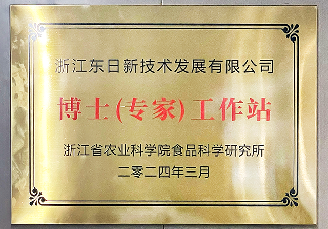 1716778811315109.png 官網(wǎng)圖片尺寸.png