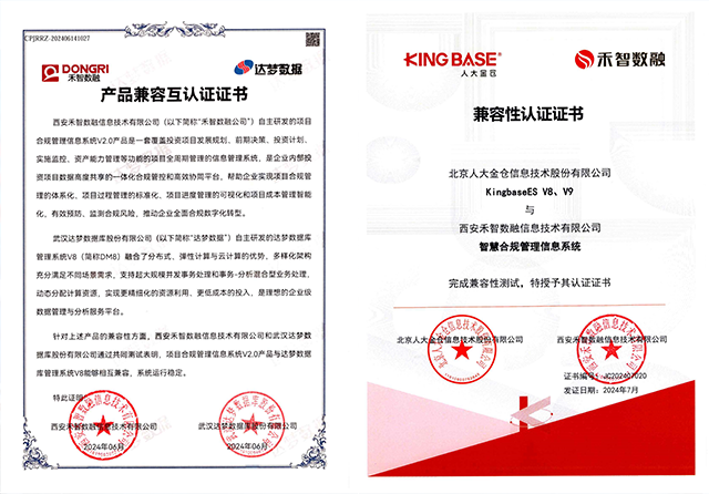 1720079833779770.png 官網(wǎng)圖片尺寸1.png