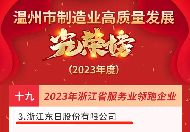 1722588764449630.png 1.png