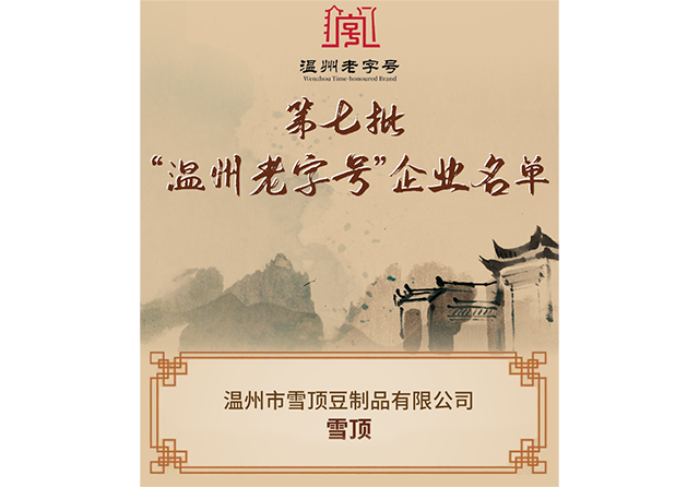 1731920180568876.png 官網(wǎng)圖片尺寸1.png