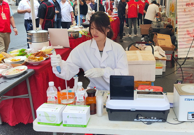 1732151144348258.png 2.png