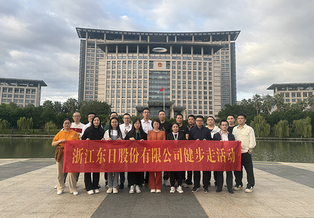 1733123415410562.png 8.png