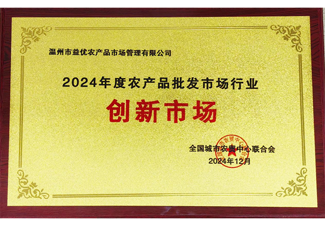 1733882982307176.png 官網(wǎng)圖片尺寸3.png